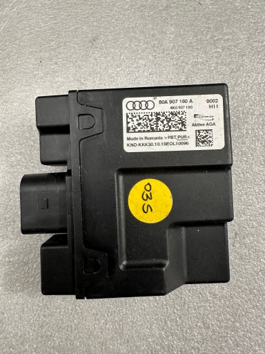 80A 907 - ! модуль аудіо драйвера audi q5 80a907160a !