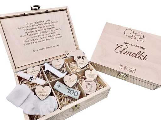 СВЯТО ХРЕЩЕННЯ СУВЕНІР РІЗДВОВИЙ ПОДАРУНОК ГРАВІЮВАННЯ