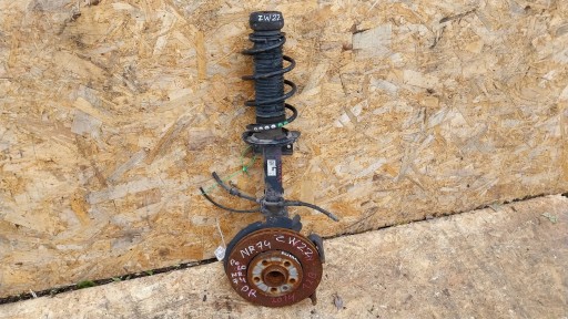 swing shock absorber right front 6Q0256AC POLO IV V IBIZA III IV FABIA II