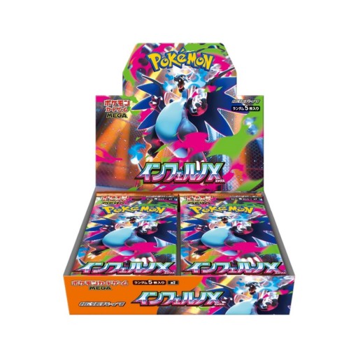 Pokemon TCG MEGA Expansion Pack Infernox X Booster Box (M2) • Cena