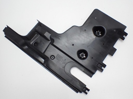 5R3825101 - НАКЛАДКА ШАСІ ЛІВА 5R3825101H VW CADDY 2K 2K7 IV V 23R