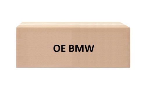 Трос крышки двигателя BMW 51237016657