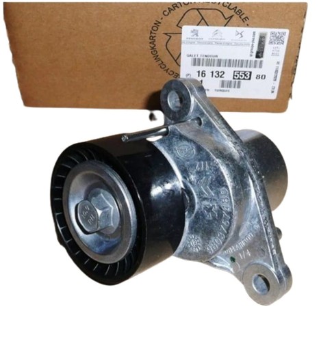 Натяжитель генератора 1613255380 citroen berlingo iii 1.6hdi оригинал