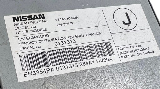 module control unit KAMERY 284A1HV00A NISSAN QASHQAI II J11