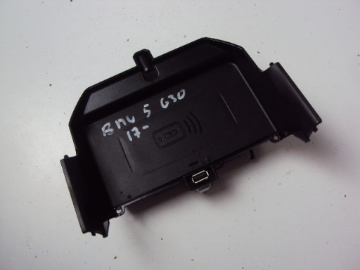 83145001 - Индукционное зарядное устройство для BMW 5 серии F30 2017-