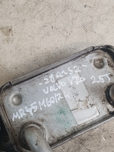 oil cooler VOLVO V70 II 2.5T 03r.