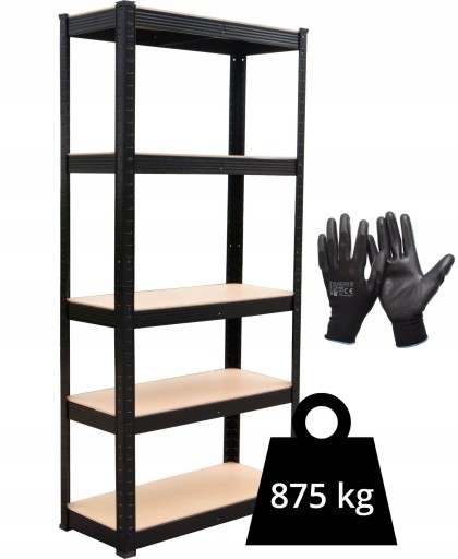 СТЕЛАЖ ДЛЯ ЗБЕРІГАННЯ МЕТАЛУ ДЛЯ МАЙСТЕРНІ 875 КГ + БЕЗКОШТОВНО