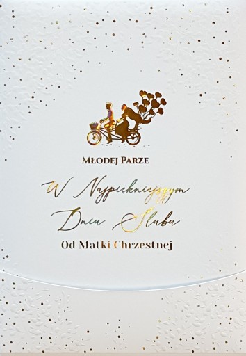 Пам'ять на весілля від хрещеної матері