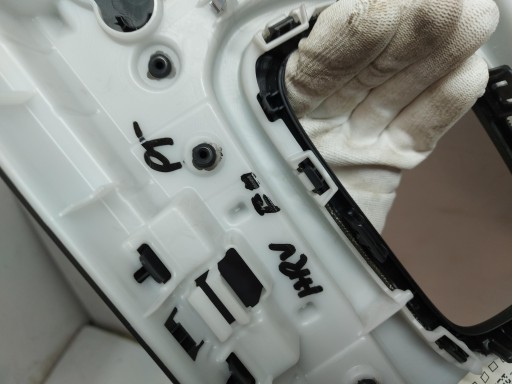 Honda HR-V III eHEV, 2022r upholstery side door right rear part