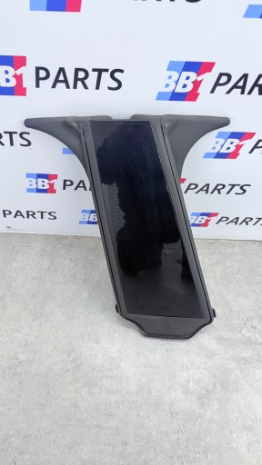 BMW G26 I4 moulding cover SLUPKA B central SHADOWLINE right 7482996