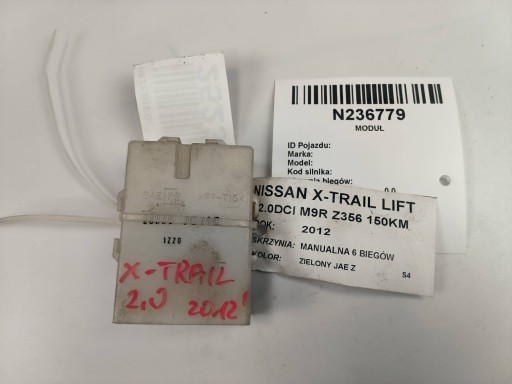 module 28550JG40C NISSAN X-TRAIL LIFT
