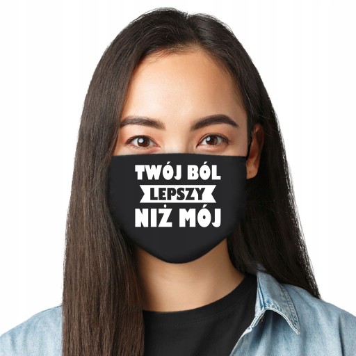 Бавовняна маска чорна 1 шт.