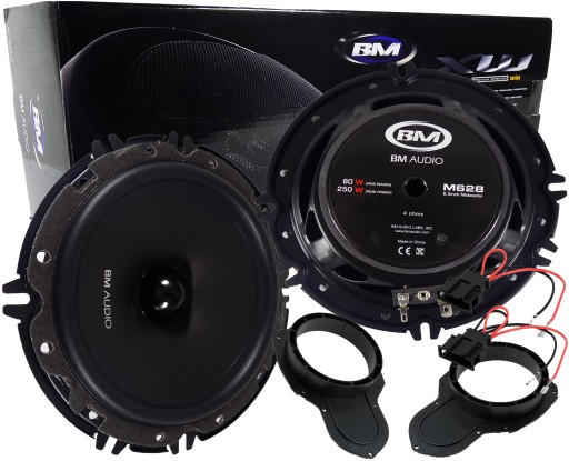 BM басові колонки VW PASSAT B6 B7 CC ALLTRACK