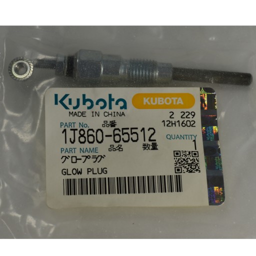 N0050 - Свічка розжарювання kubota