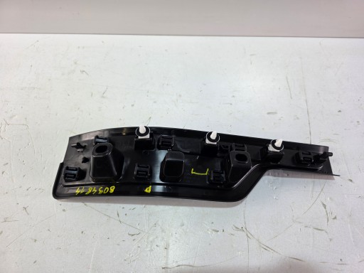 moulding threshold OZDOBNA right rear BMW X7 G07 LCI 8094814 7487742