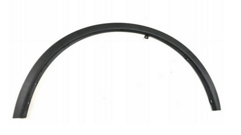 638601CB0B - НАКЛАДКА МОЛДИНГ ПЕРЕДНЕЕ КРЫЛО INFINITI FX35 FX37