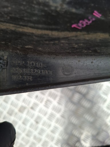 cover below engine right FIAT DOBLO II 00518329300E