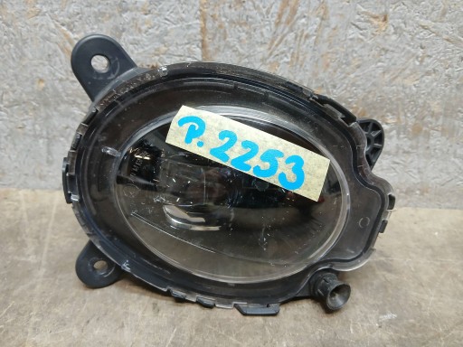fog light front right SEAT TARRACO LED 5FJ 5FJ941702