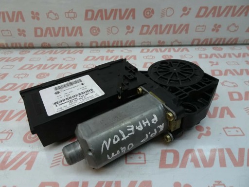 VW Phaeton Передній лівий 2005 Салон 3D2959702D