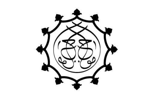 amouage enclave