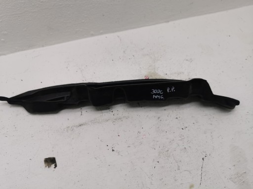 Insonorisation Aile Droite Avant CHRYSLER 300C