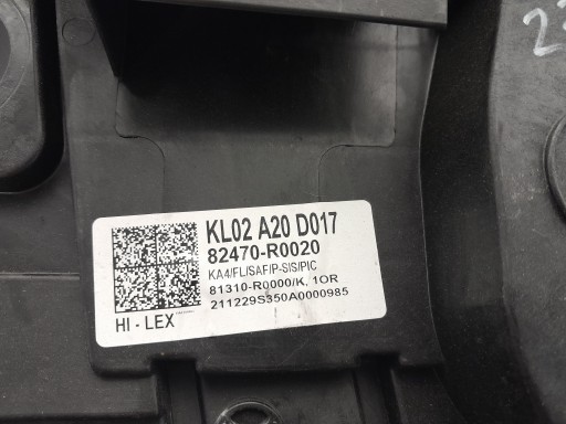 KIA CARNIVAL 2022 side soundproofing door 82470-R0020 96330-L1200