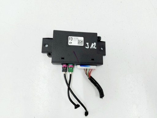 Nissan qashqai iii j12 23-й рік модуль драйвера 284e76um3e