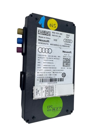 Модуль контроллера audi e-tron 85e035385