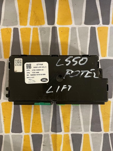 АССОРТИМЕНТ JY3214D600AA МОДУЛЬ КОНТРОЛЛЕРА СИДЕНЬЯ