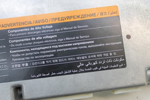 Модуль напруги infiniti m (y51) 293a01mg0d 3.5l hybrid 268kw 2012 р.в.