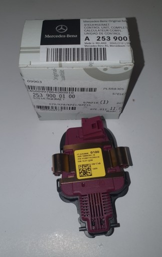 A2539000100 - Mercedes 2539000100 датчик дождя