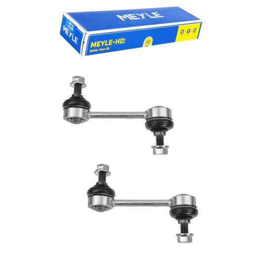 53-16 060 - Тяги заднього стабілізатора meyle hd land rover range rover iii 2002-