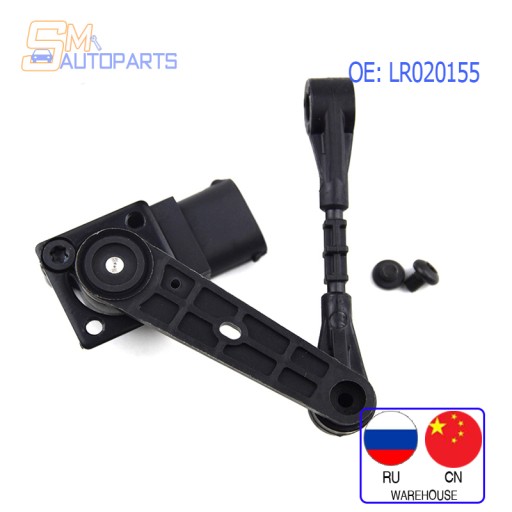 6944260364271 - пневматичний замок для Land Rover LR3 2005-2009 р.в