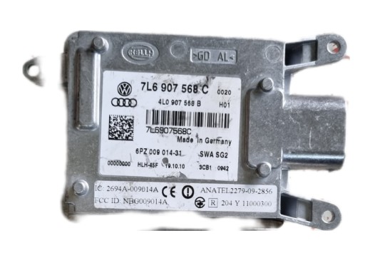 АСИСТЕНТ ЗМІНИ РЕМЕНЯ VW TOUAREG 7L6907568C