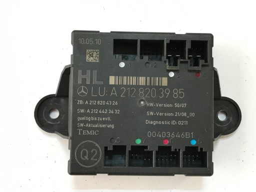 A2128203985 - Модуль двери Мерседес В204 В212 ОЭ 2128203985