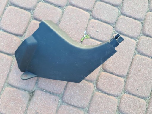 threshold plastic cover Renault Captur II 2 768363536R