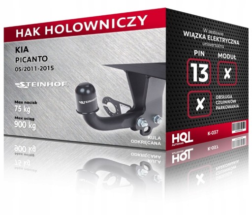 Kia PICANTO 2011-2017 фаркоп 13pin