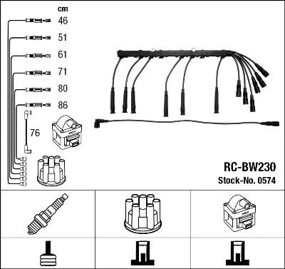 Кабели зажигания ngk 0574 rc-bw230/ngk 0574