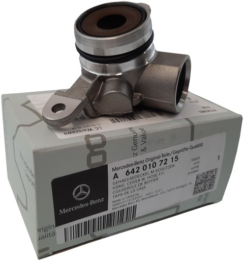 A6420107215 - Вакуумная трубка Mercedes CDI 3.0 OM642 V6 A6420100131 ОРИГИНАЛ