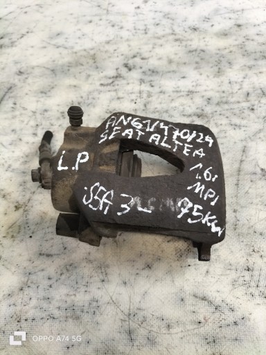 SEAT ALTEA 04-15 1,6 B caliper brake left front