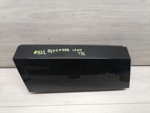 НАКЛАДКА КУЗОВА ЗАЩИТНИКА ЛЕВАЯ ЗАДНЯЯ L8B2-29149-AD