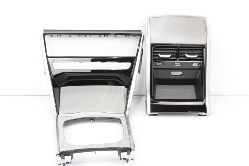 8070880 8093993 - Декоративна рамка обшивка тунелю решітка зд BMW G15 G16