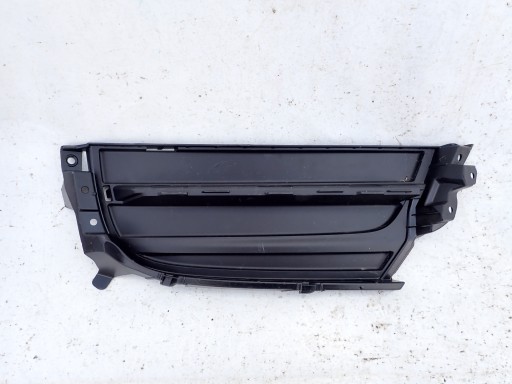 PORSCHE PANAMERA II 971 grid of a bumper left front