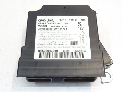 95910-1W510 - ДАТЧИК МОДУЛЬ ПОДУШКИ БЕЗПЕКИ KIA RIO III 2011-