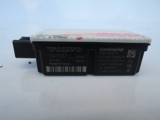 module control unit central of a lock VOLVO V60 31419137