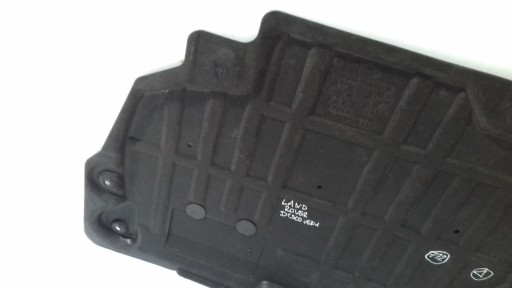 cover below engine DISCOVERY E-PACE HJ32-6B629-A