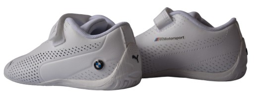 Взуття спортивне Puma р. 25 біле