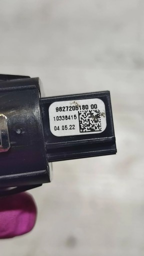 Peugeot 508 II 22r 1.2 button start stop