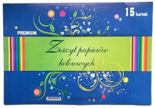 Лінійка формату А4 15 аркушів