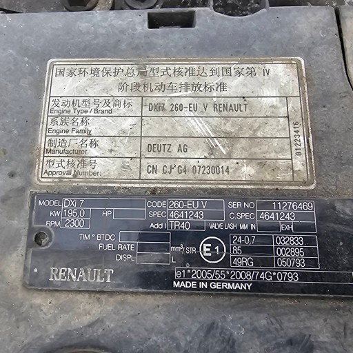 engine complete DXI 7 270 E5 RENAULT PREMIUM 270 DXI